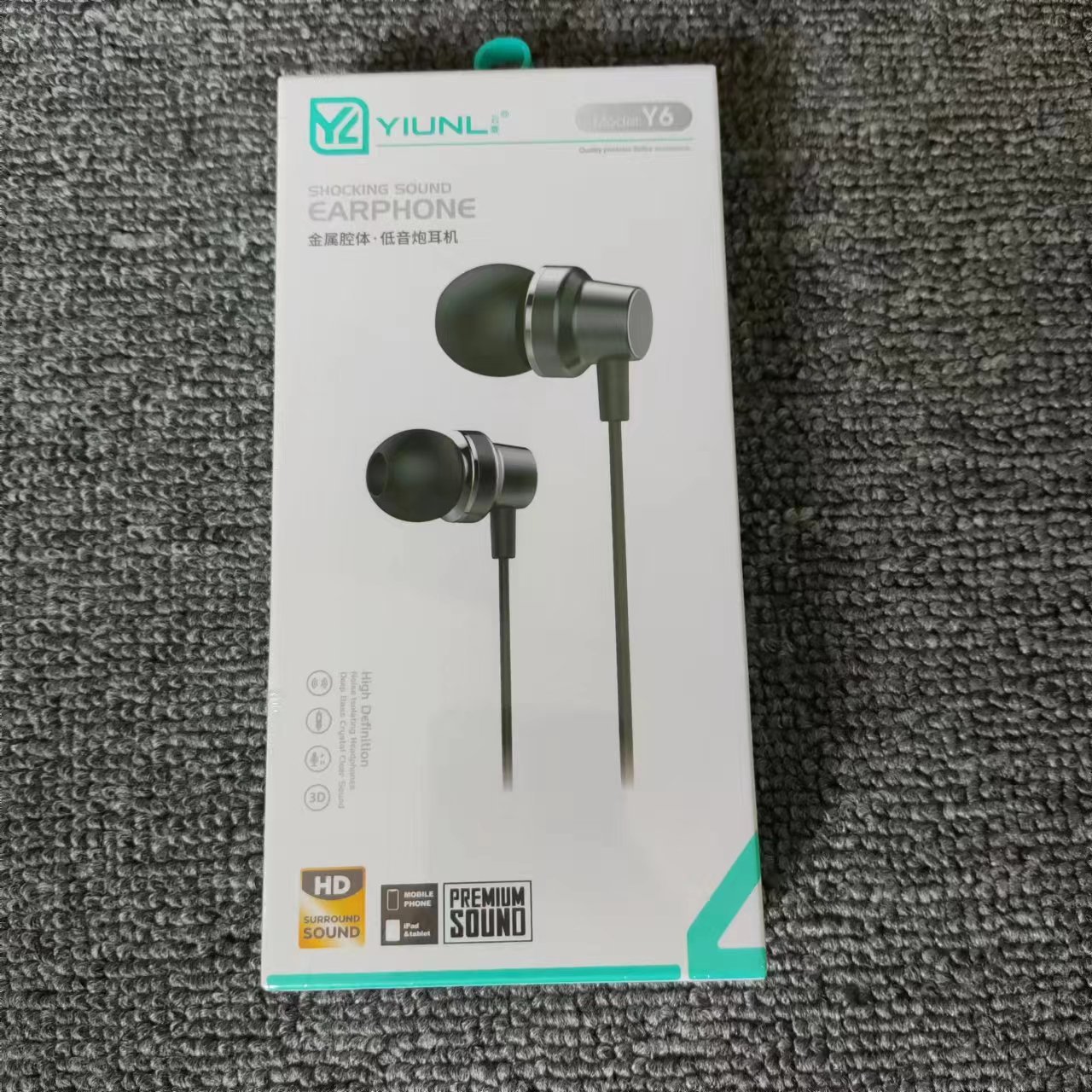 耳机/x10耳机/苹果头耳机/地摊/耳机女生2022可爱细节图