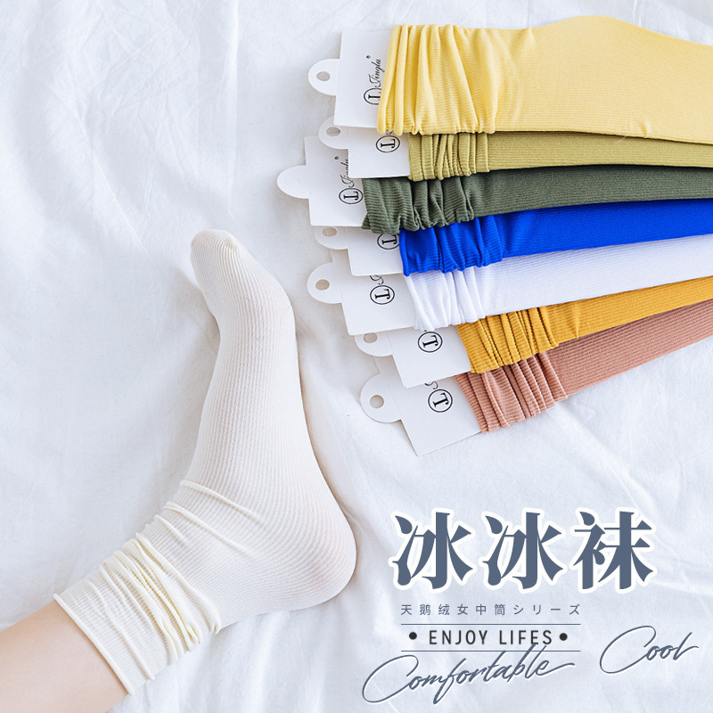春夏季袜子女中筒冰丝袜诸暨袜子薄款冰冰袜堆堆袜子白色中筒长袜