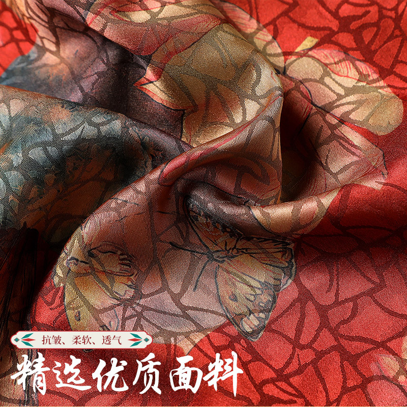 Summer Print Sunscreen Mask For Women Imitation Silk Fashion Neck Shade Uv Protective Mask Outdoor Cycling Driving Specification drawing