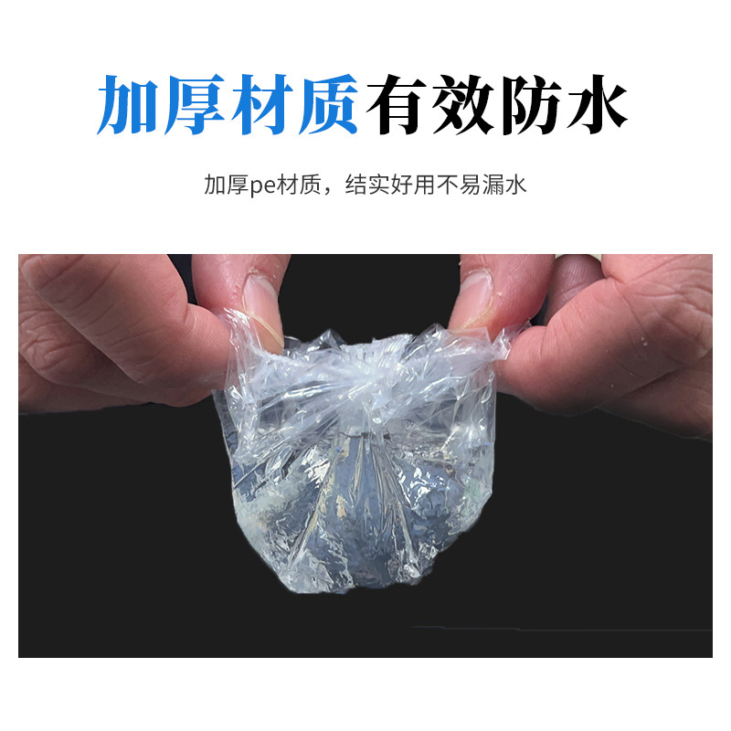 Disposable PE ear tips, waterproof, portable household shower hair mask, oiling, heating and dyeing, ear tips for ear protection Application Scenario
