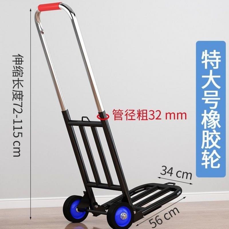 Household hand-pulled cart, small portable folding luggage cart, trailer trolley, cargo trolley, trolley for transporting groceries and shopping carts Application Scenario