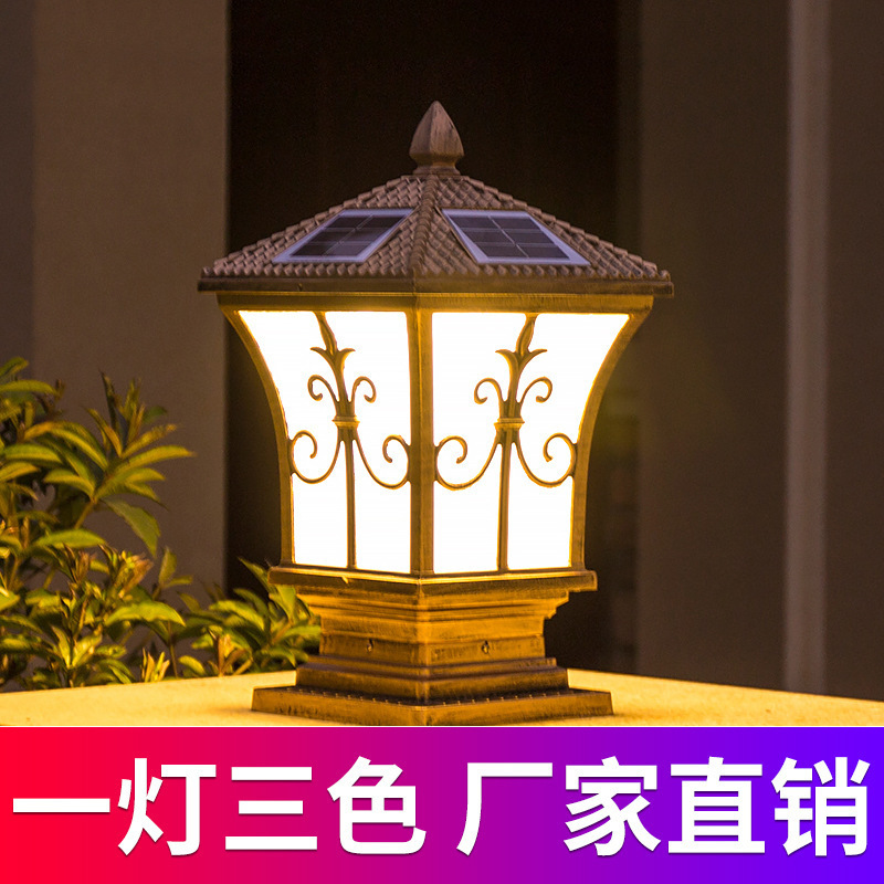 Solar column head lights, LED outdoor waterproof courtyard villa wall top, fence, gate lights, household door column lights details Picture