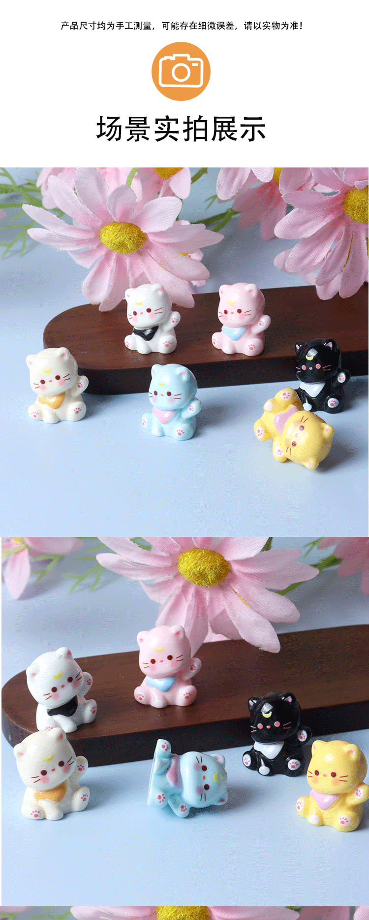 Cute three-dimensional little cat diy resin small ornaments, car decorations, desktop keychains, pendants, buckle accessories diy pic 4