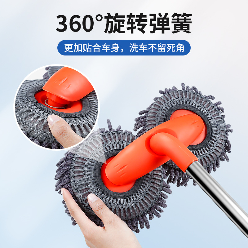 Car wash mop, rotating and retractable without damaging the car, soft bristle brush, long-handled retractable car brush, car cleaning supplies, car cleaning tools Application Scenario