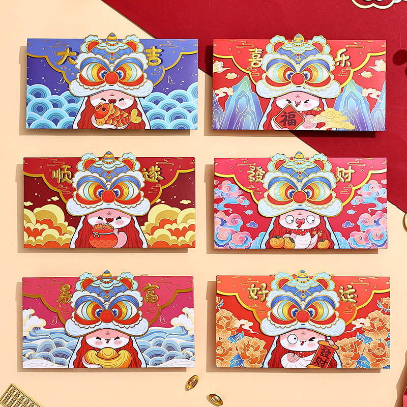 2025款蛇年红包蛇生肖创意烫金红包春节利是封过新年红包批货工厂新年红包