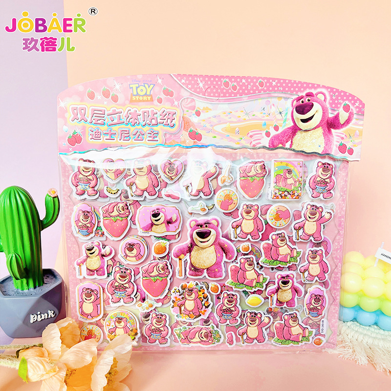 Double Layer Children Frozen Princess Strawberry Bear Flower Fairy Change Stickers Girl Cartoon Can Diy Bubble Stickers Specification drawing