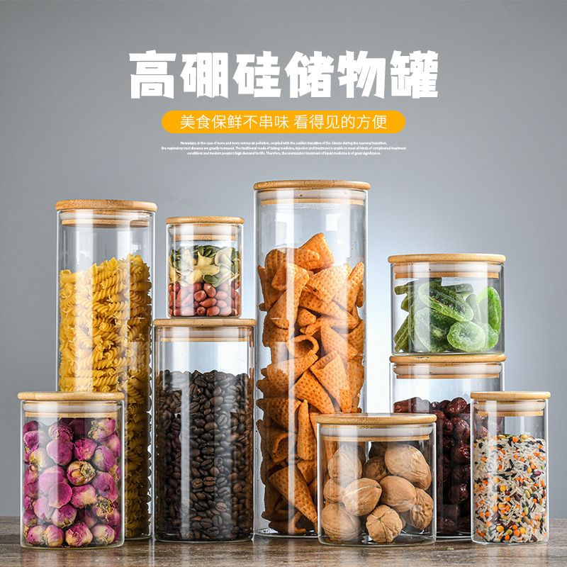 玻璃密封保鲜罐/玻璃保鲜罐/户外背包/透明罐/面包盒产品图