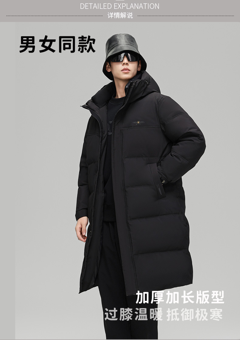 2024 Long down jacket for men, middle-aged and young people, winter white goose down knee-length goose down jacket, cold protection and extreme cold pic 3