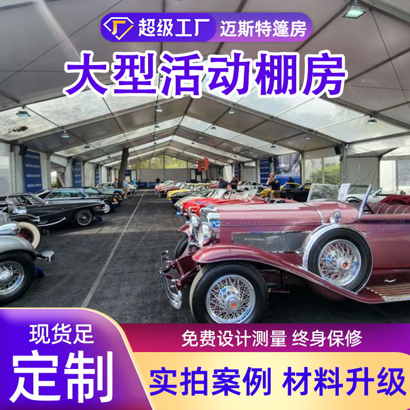 import细节图