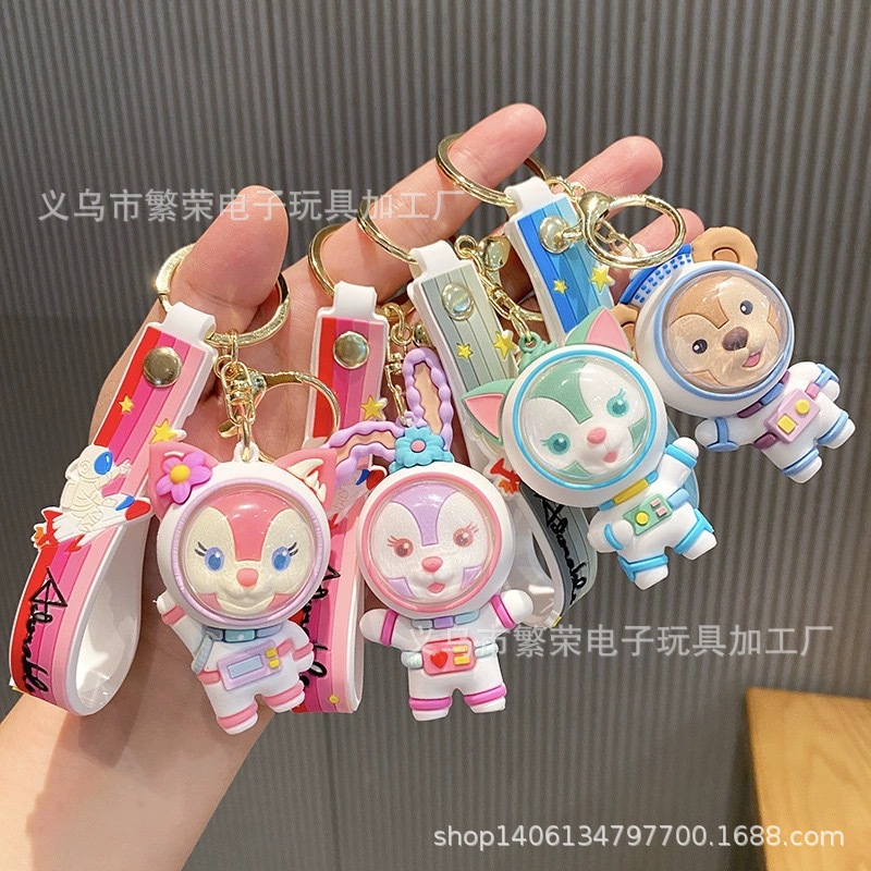 创意动物兔子宇航员包包挂件公仔汽车钥匙链可爱情侣挂饰小饰品钥