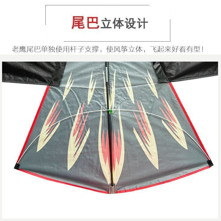 老鹰风筝成人大人专用潍坊微风易飞儿童初学者大型厂家批发摆摊详情8