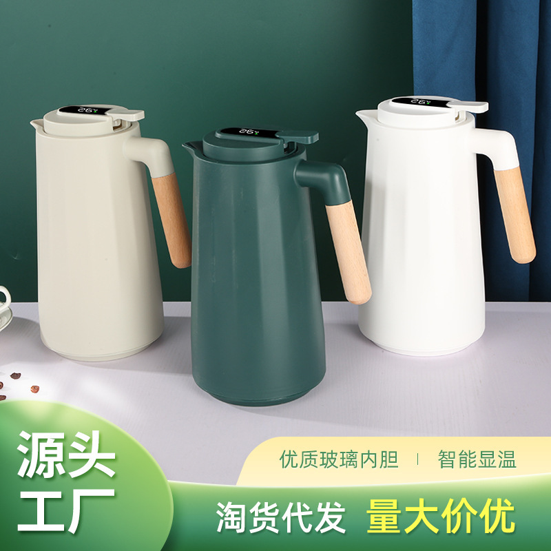 北欧家用保温壶 简约热水瓶玻璃内胆保温瓶暖壶大容量暖水壶新品