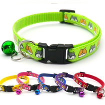 Dog head print pet collar Dog cat collar Identification collar Kitten dog id classification pendant accessories