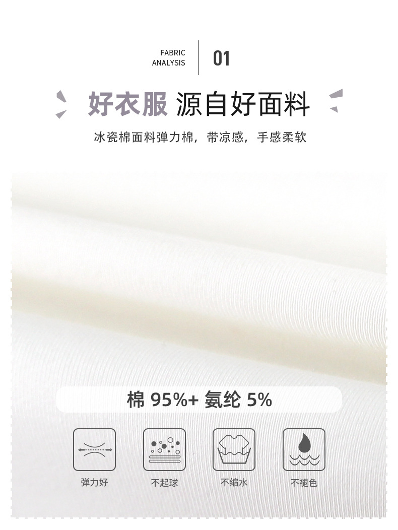 White T-shirt for girls, thin pure cotton summer dress for children and girls, short-sleeved doll lace collar top 7 pic 3