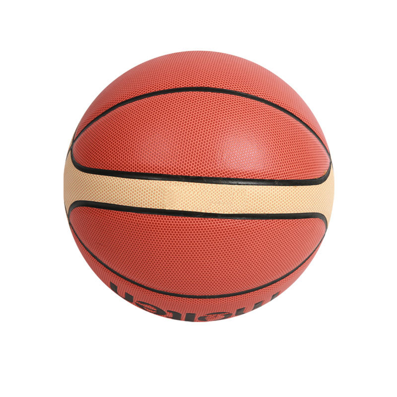 成人蓝球/篮球/蓝球篮球/静音篮球/篮球🏀白底实物图