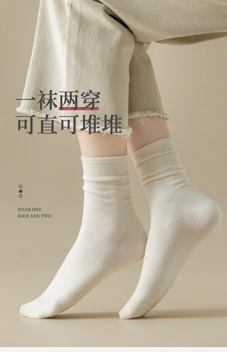 袜子地摊一件代发袜子女春夏堆堆袜纯白色中筒袜秋冬松口月子袜女士长袜夏季薄款一件代发详情6