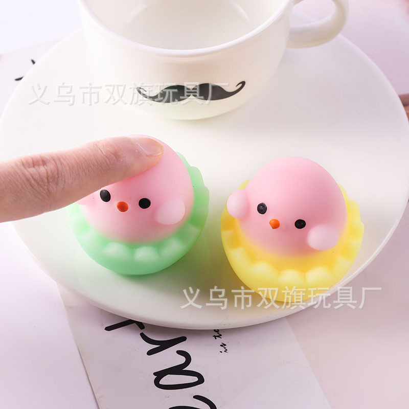 Cross-Border Sales Of Large Super Stirrup Shape Knead Happy Egg Dumplings Toy Decompression Artifact Wholesale Application Scenario