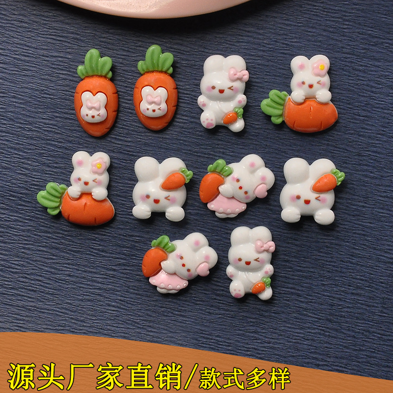 萝卜小兔diy树脂奶油手机壳树脂配件手工发夹头绳树脂饰品材料包