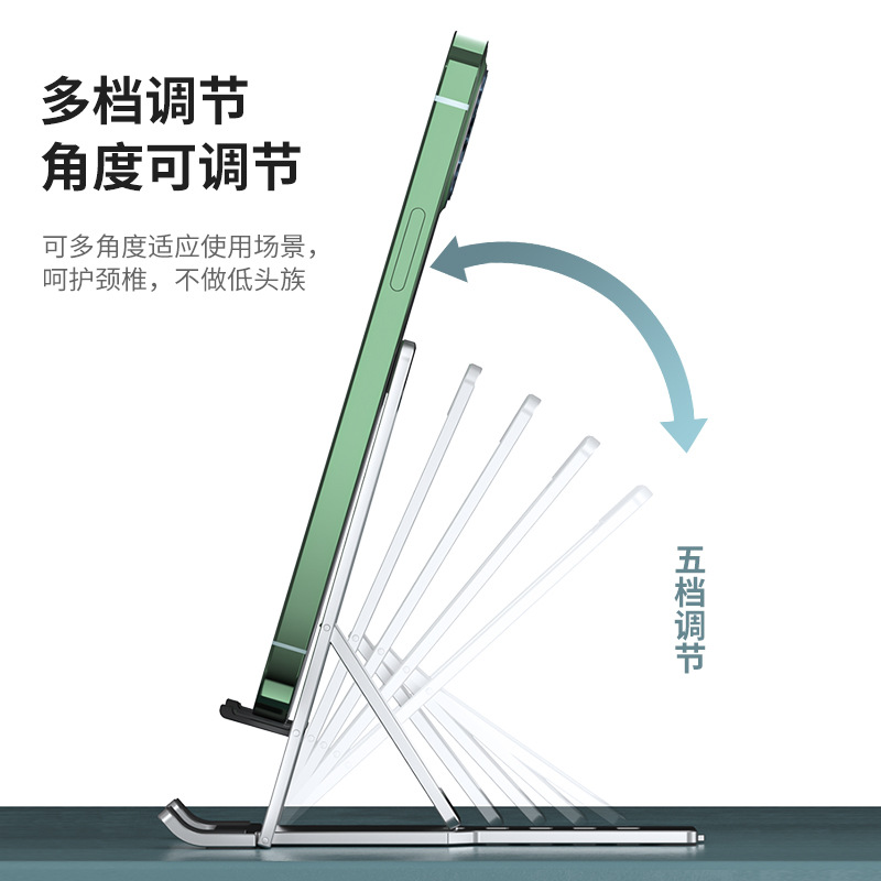 New portable and lazy phone stand with foldable creative desktop aluminum alloy tablet phone stand in factory stock Application Scenario