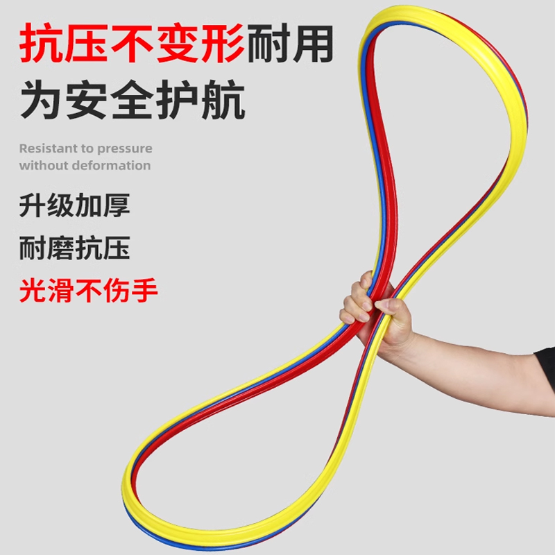 足球训练辅助用具实物图