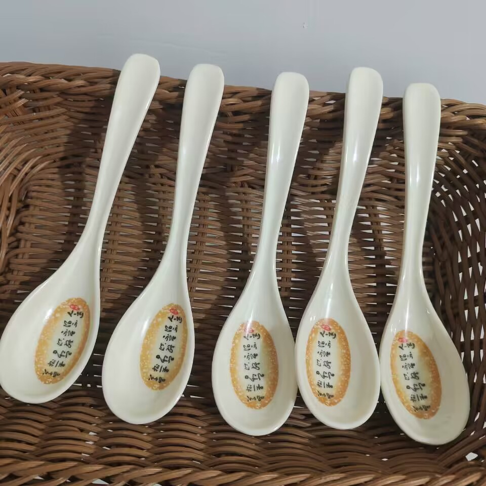 205 Auspicious spoon for Eating, long-handled melamine spoon with hook, resin spoon, plastic spoon, imitation porcelain spoon, restaurant tableware details Picture