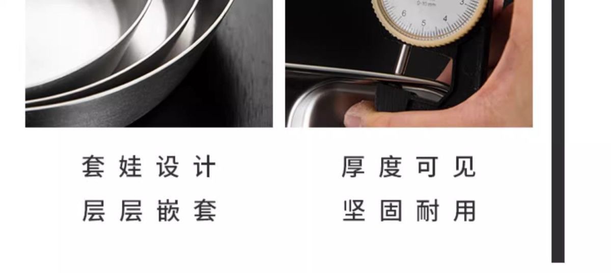 不锈钢韩式味碟金色蘸料碟火锅调料碟酱料碟烤肉餐具两格三格批发详情14