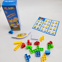 Multiplayer interactive Jenga toys