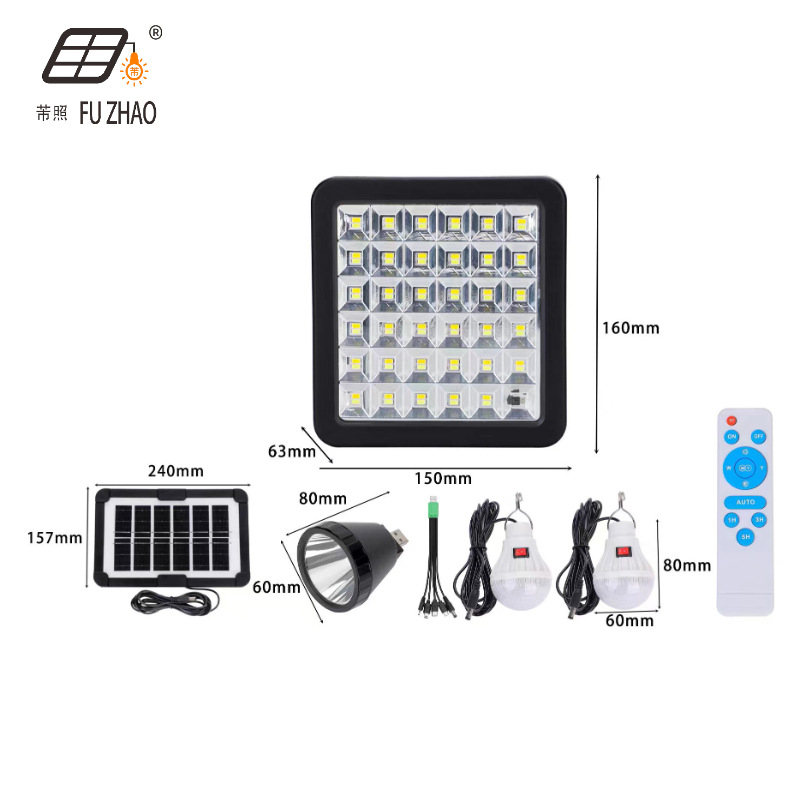 2024 Solar Mini System with 3W solar panels and bulbs, portable outdoor camping mobile phone charging Item Picture