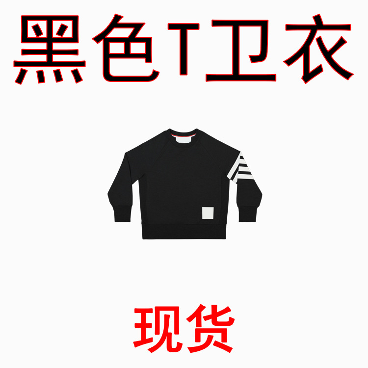 قميص تي -شيرت طويل من أجل قميص تي -شيرت Specification image