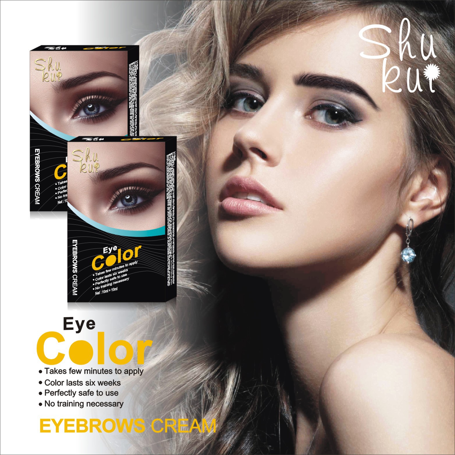 Eyebrow dye eyebrow cream Eyebrow dye cross-border foreign trade export eyebrowdye mascara eyebrow powder eyebrowdye eyebrowdye thumbnail