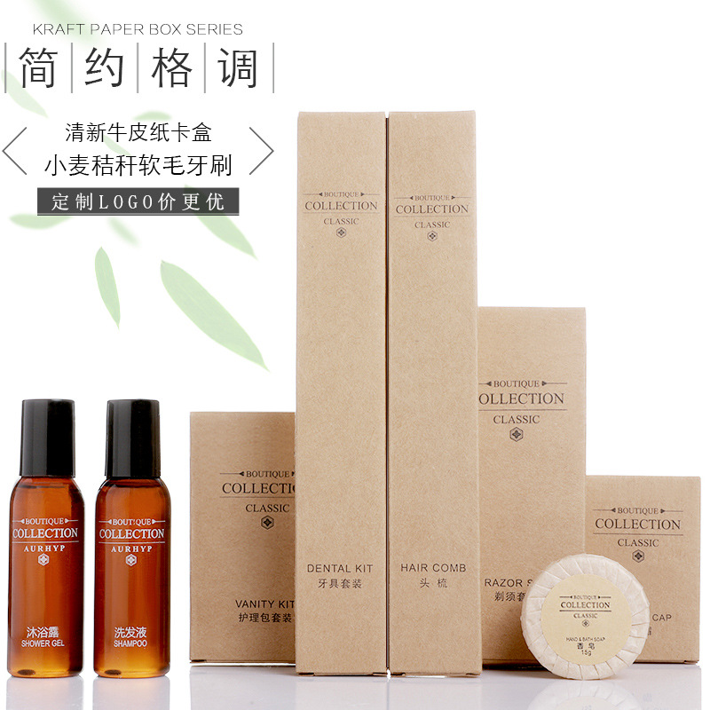 Hotel Supplies Hotel Toiletries Set Disposable Toothbrush Toothpaste Residential Soft Hair Dental Set 2-In-1 Wholesale details Picture
