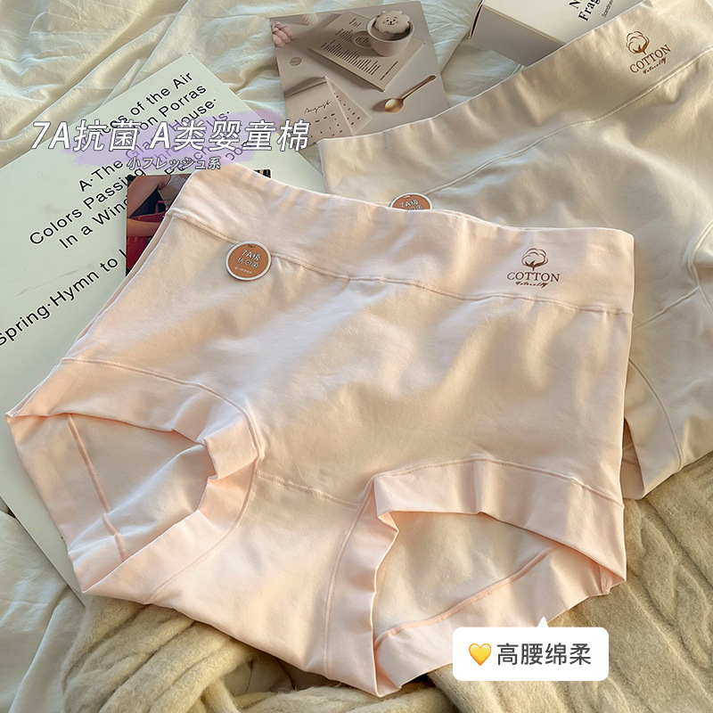 内裤/内裤女士高腰舒适/内裤女/女内裤/内裤女士高腰性感细节图