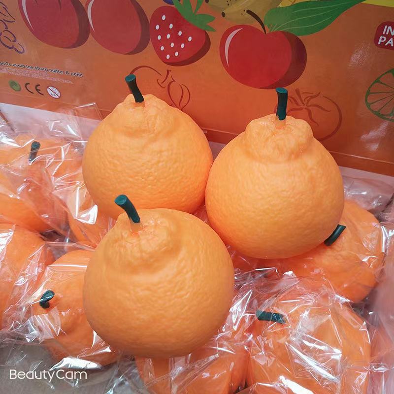 Ugly Knead Music Children's Decompression Artifact Decompression Simulation Silicone Hand Pinch Vent Toy Manufacturers Wholesale Specification drawing