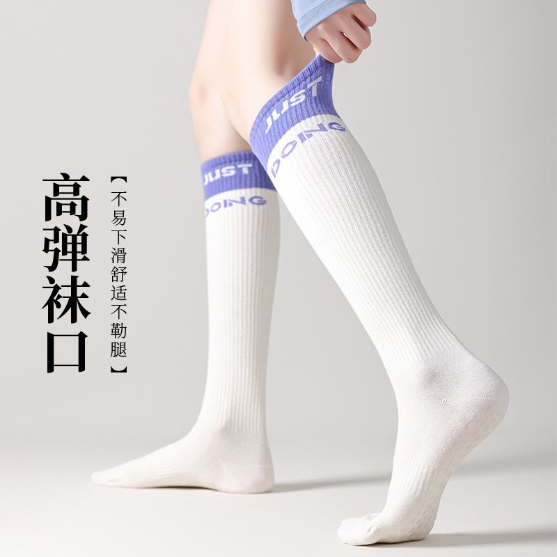 袜子地摊一件代发小腿袜子女长筒防滑夏季专业运动肌能压力袜健身普拉提骑行瑜伽袜一件代发