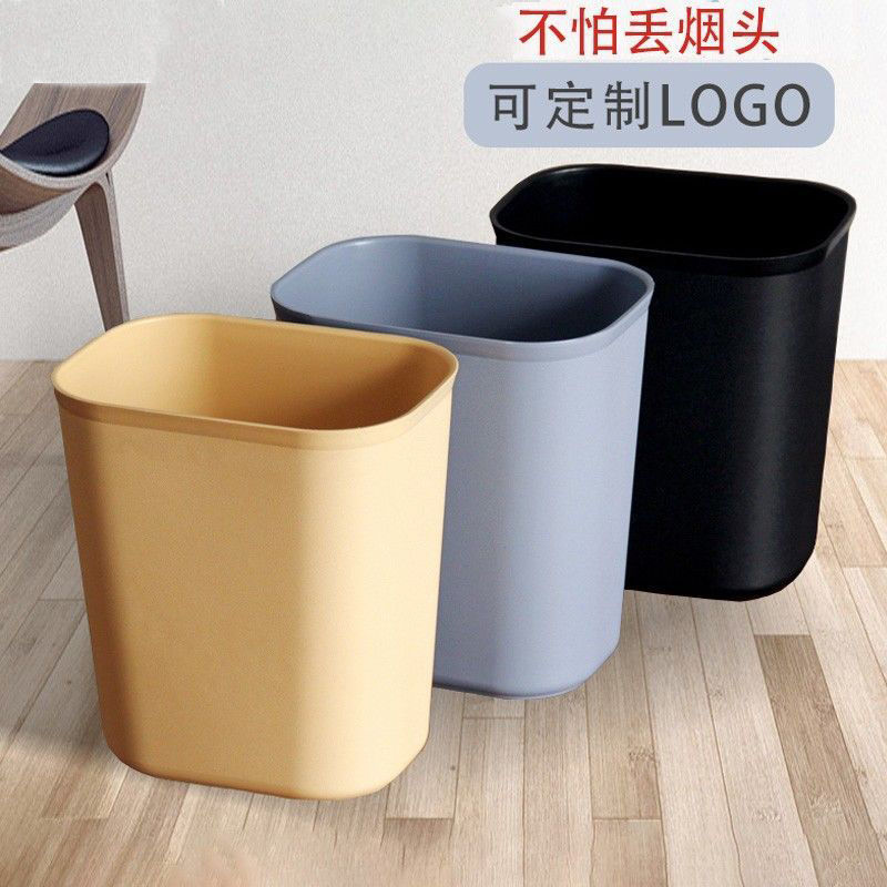 Trash Can Hotel Room Household Toilet Basket Square Bucket Office Durable Flame Retardant Cleat Toilet Commercial details Picture