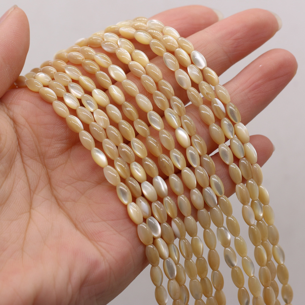 Exquisite natural shell yellow rice beaded DIY jewelry accessories, handcrafted semi-finished jewelry production and wholesale