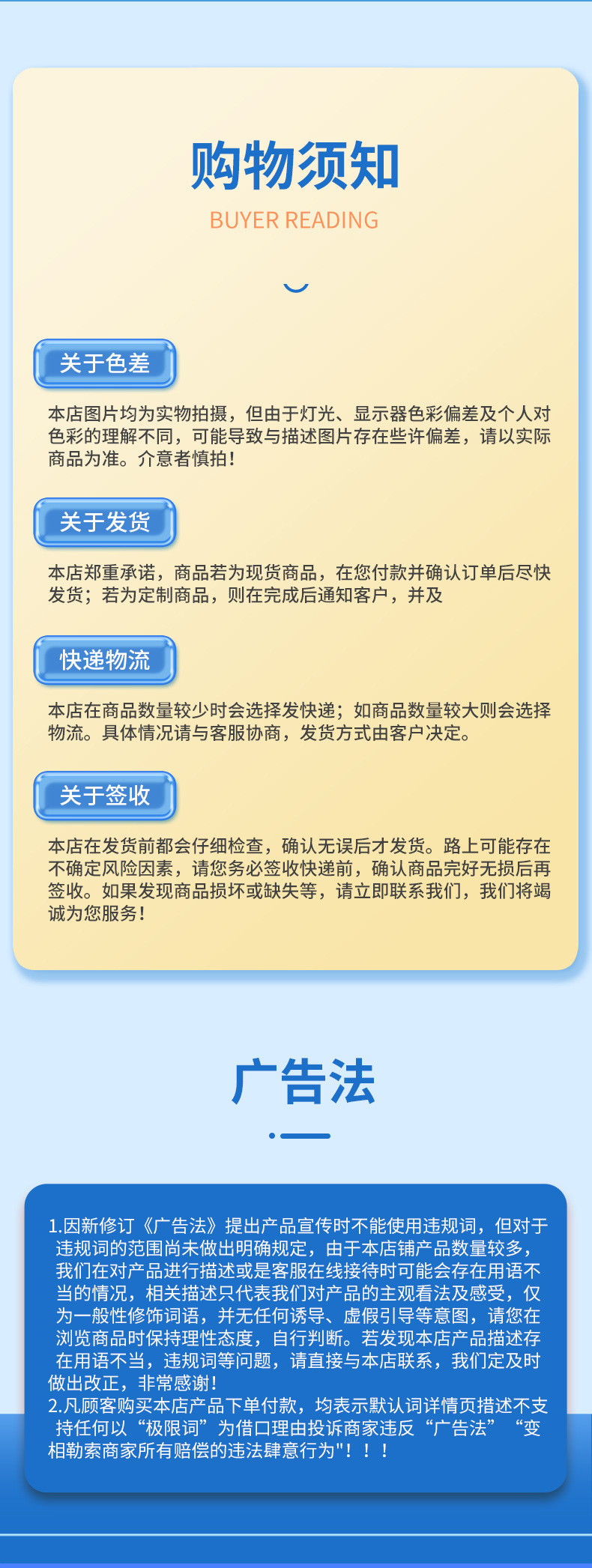 弹力迷你小球排球解压实心蹦蹦球高弹乐趣弹弹球多种款式详情11