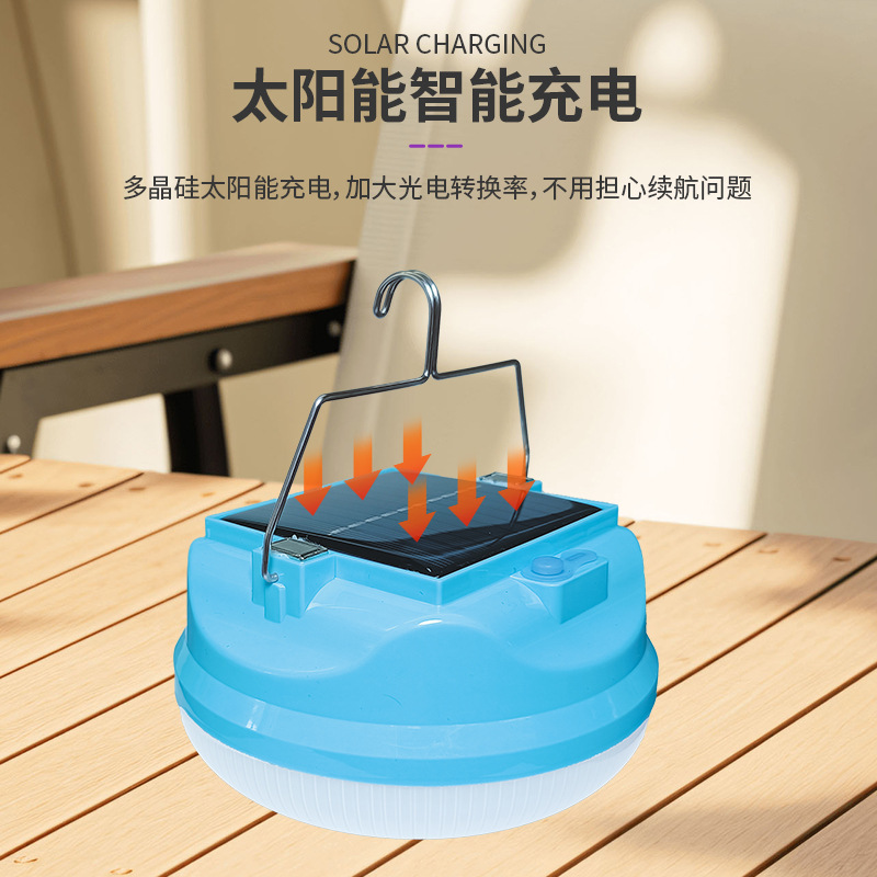 Cross-border new led solar emergency lights, household night market wireless bulb lights, outdoor waterproof tent camping lights details Picture