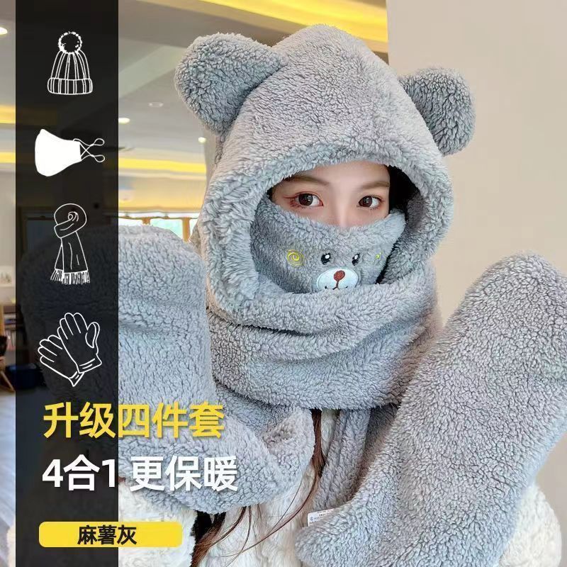 New Four-Piece Set Cute Bear One Hat Scarf Mask Gloves Thick Warm Hat Electric Car Cold Cap Specification drawing
