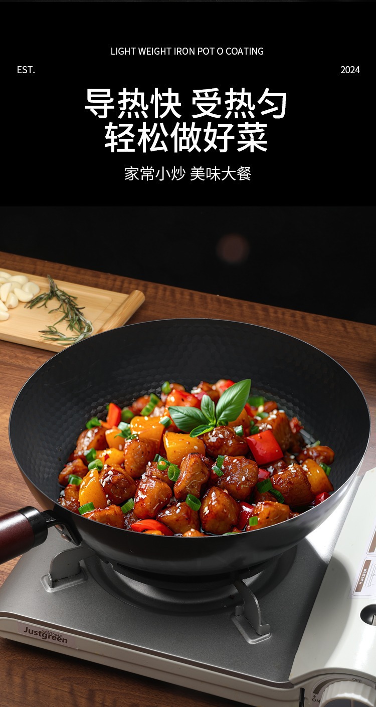 Boiling iron wok, non-stick wok, household wok, induction cooker, gas stove, special cooking wok, uncoated cooked iron wok pic 13