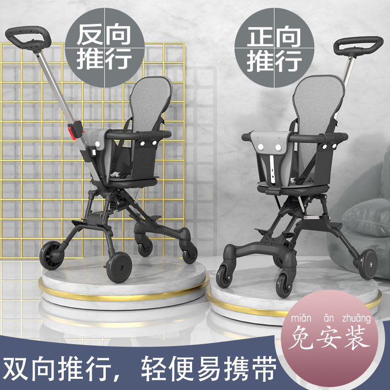 婴儿车/婴儿推车/童车/婴幼床品/丸丫遛娃神器细节图