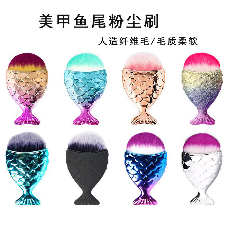 Nail art Fishtail Dust brush Nail Art Soft brush Cleaning brush Plastic nail brush Nail art tool brush