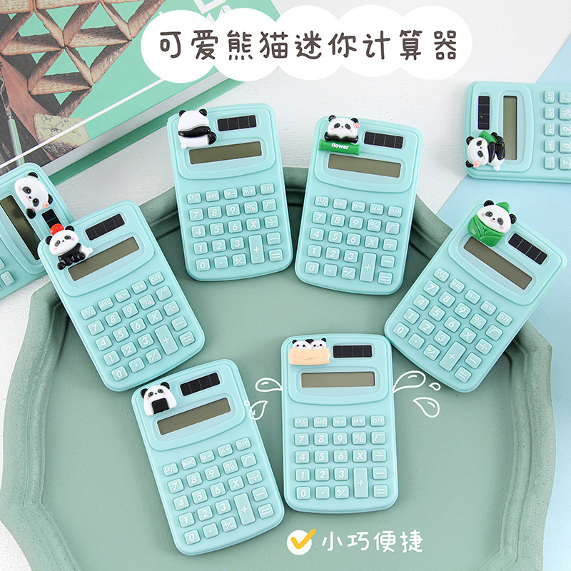 卡通小熊计算器小型时尚迷你随身便携学生办公专用有声计算机批发