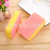 【 Chi Jia 】 Scouring Pad Sponge Kitchen Cleaning Brush Steel Wool Ball Set for Household cleaning, degreasing and decontamination of POTS Specification image