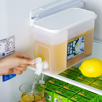 Cold kettle with tap for refrigerator Fruit teapot household lemon bottle Cold bucket cold bubble bottle 01012JX2110