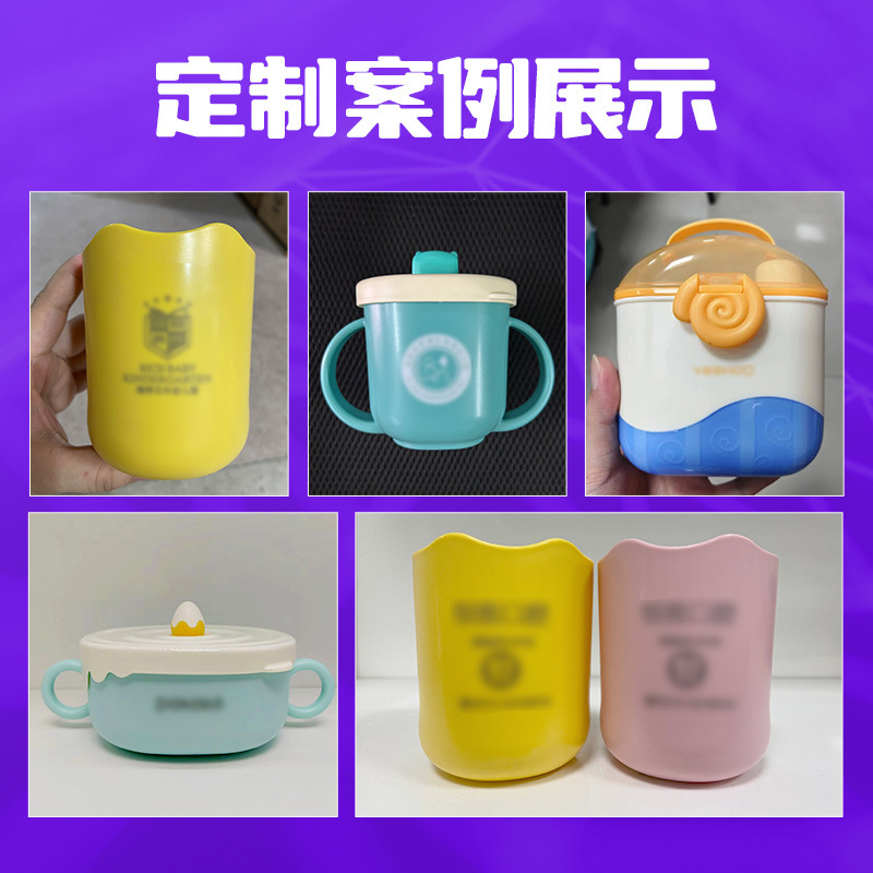 婴幼儿学饮杯实物图
