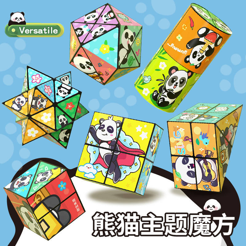 Wholesale of Cross-border Ever-changing Infinite Rubik's Cube 3D Stereoscopic Geometric Rubik's Cube children's thinking exercise and intelligence toys details Picture