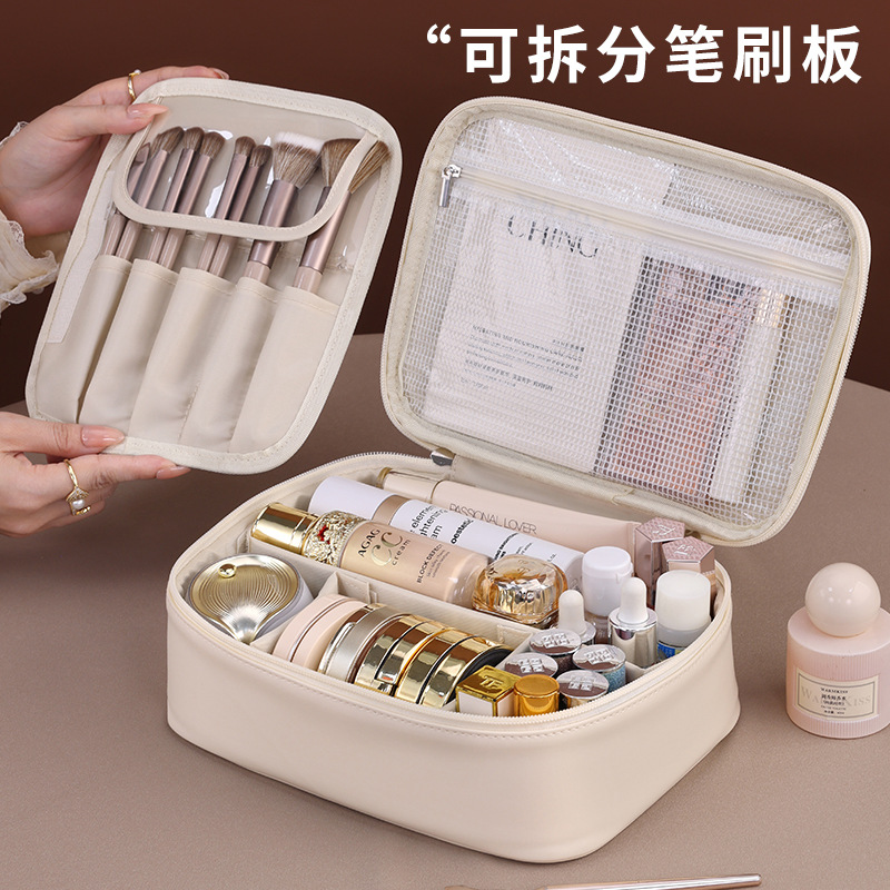 Cross-Border New Free Zone Makeup Bag Large Capacity Advanced Sense Portable Travel Portable Toiletry Bag A Batch details Picture