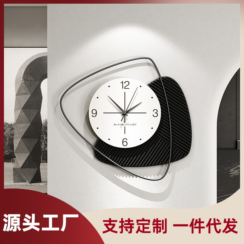 艺术装饰免打孔挂钟客厅简约钟表轻奢家用挂表网红壁钟时钟
