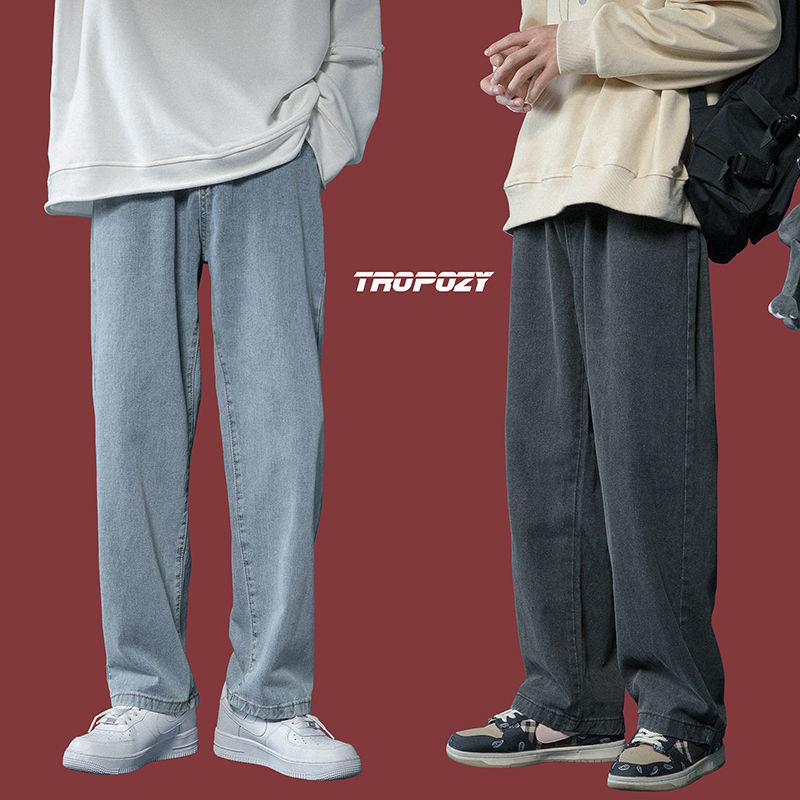 春季裤子男学生韩版潮流百搭牛仔裤男宽松直筒阔腿男裤春秋老爹裤